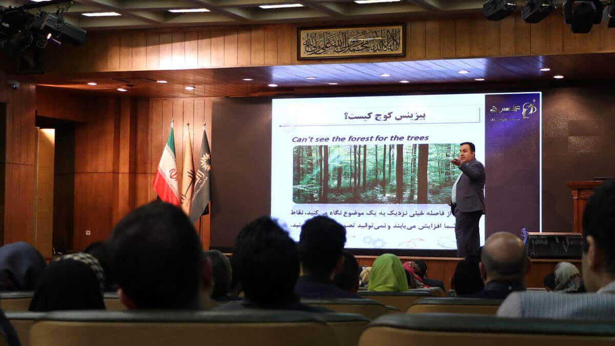 بیزینس کوچ کارافرین و صاحب کسب و کار